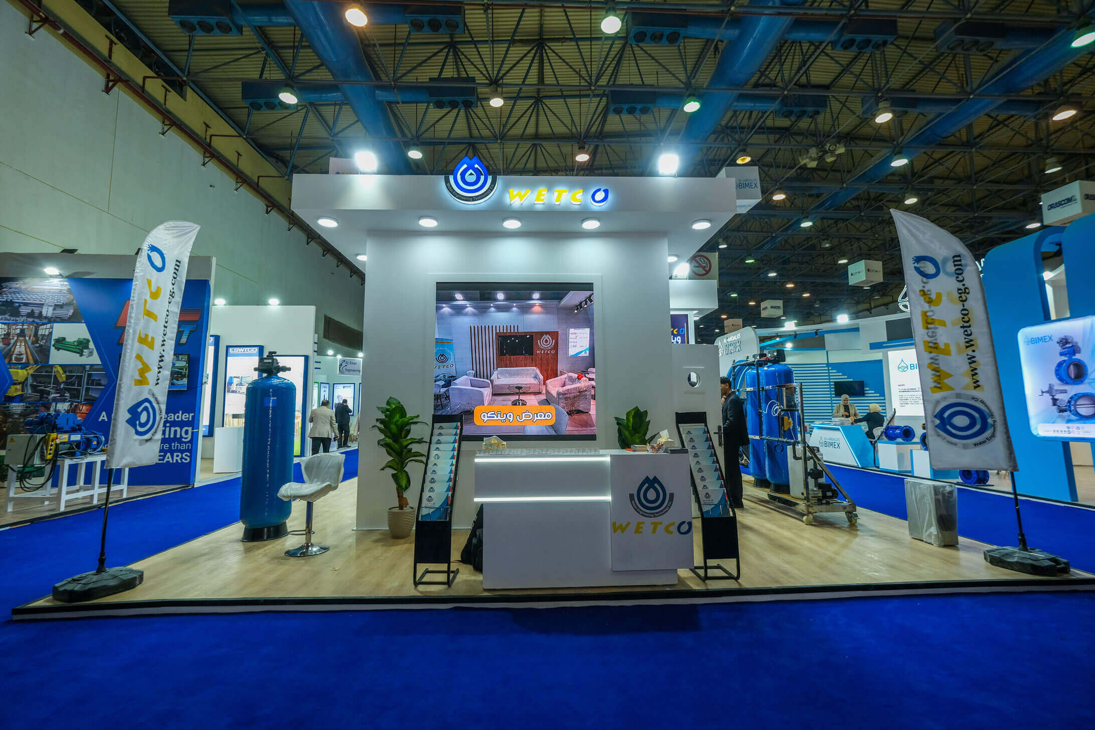 Aqua Energy Expo 2025